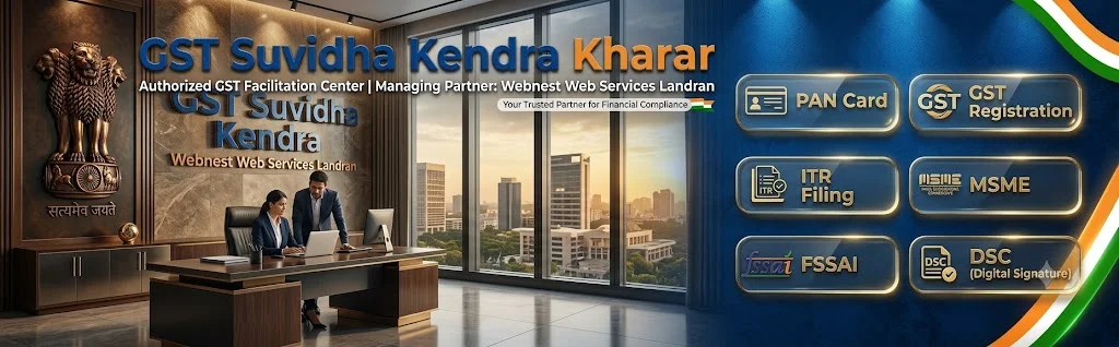 GST Suvidha Kendra Franchise in Punjab Cost & How to Start (Offered by Webnest Web Services)